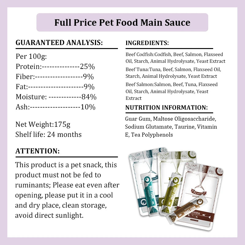 Cat Strips 13gX8PCS Wet Food Pet Cat Snacks Cod Tuna Beef Supplement Protein DHA Make Hair Beautiful